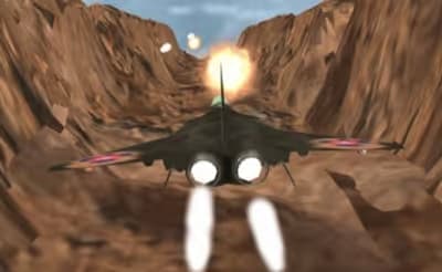 After Burner