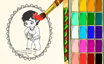 Moana Coloring Book